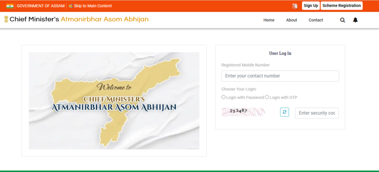 Mukhyamantrir Atmanirbharshil Asom Abhiyan : Empowering Self-Reliance in Assam